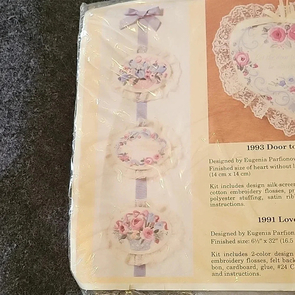 🌴3/$15🌴 The Creative Circle 1993 Door To Your Heart Needle Craft Kit - Picture 2 of 11